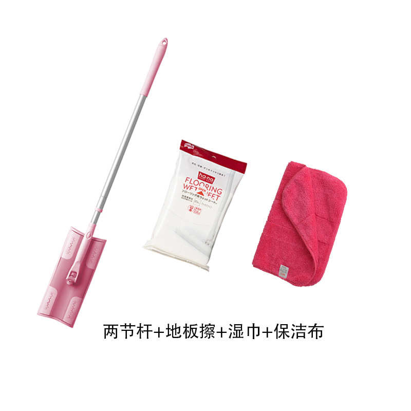 清洁 家用可拆卸58平板普通保洁慷eq4f工具好开荒伸缩到家拖把