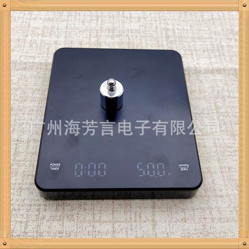黑色3000g 0.1g迷你自动计时手冲咖啡秤食物智能烘焙厨房电子秤