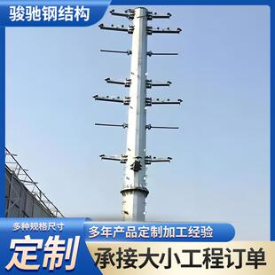电力架线塔千伏输电钢结构铁塔镀锌角钢塔架塔高强镀锌钢制
