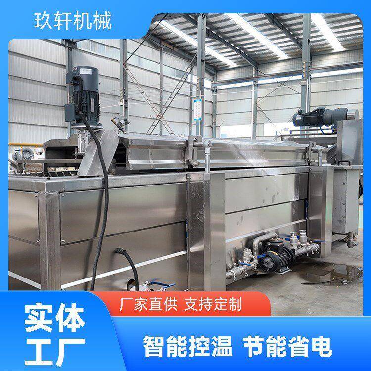 全自动薯片油炸机厂家定制麻花薄脆大型油炸机