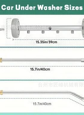 跨境 高压清洗机车底盘清洁器洗地刷4000psi家用多功能水扫帚