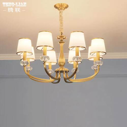 美式乡村简约现代客厅餐厅灯饰欧式复古纯铜布艺灯具简美全铜吊灯