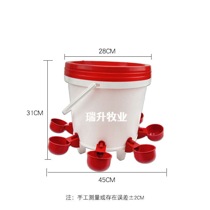饮饮水水器设备养杯用鸡鸡自动鸽子鸡碗水器喂喝水家禽鸡鸭鹅