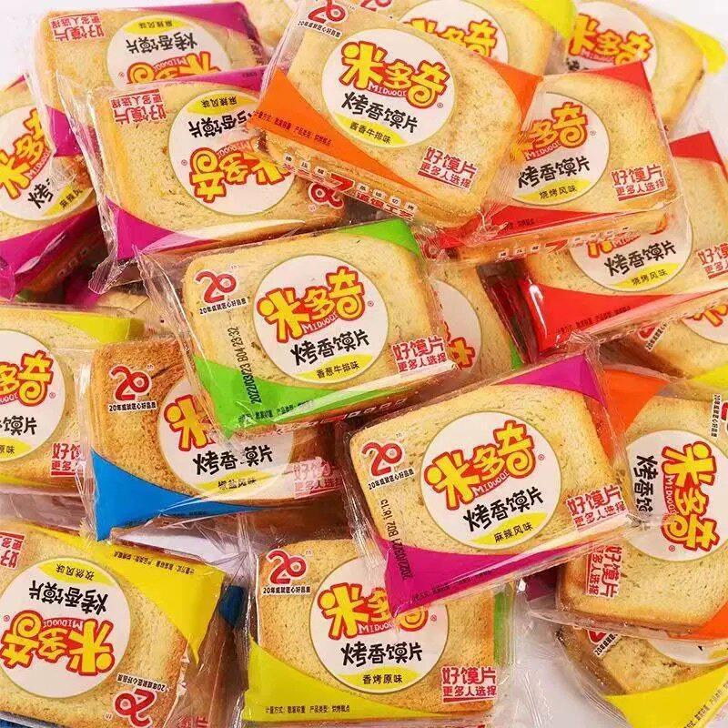 速发现货米多奇香酥烤馒头片馍馍片任意搭配酥性饼干 干早餐夜宵