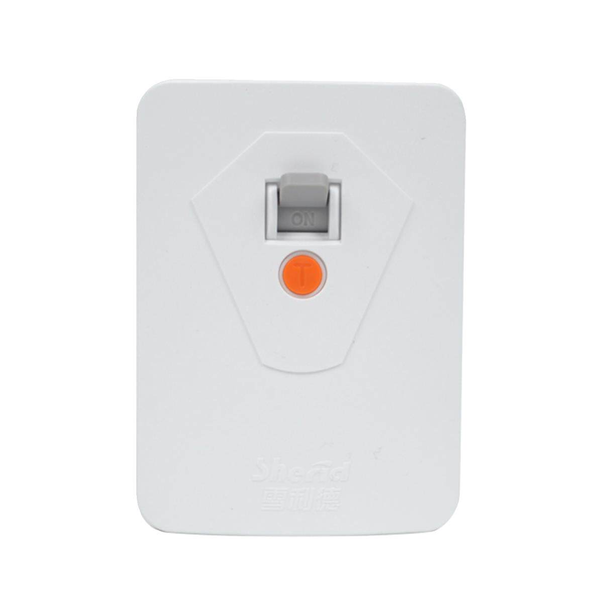 雪利德空调漏电保护开关86型空开热水器保护器3p柜机专用32A漏保