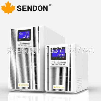 山顿UPS不间断电源SD3KNTL长机3KVA 2700W应急备用电源外接电池组