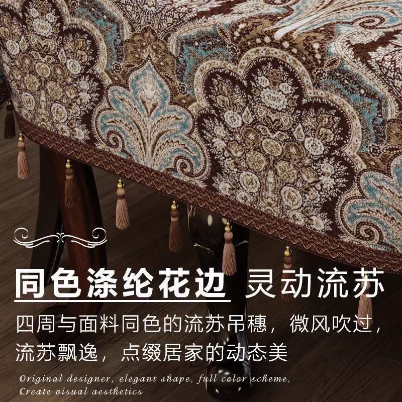 高级护垫保欧式长方形床头柜盖布刺绣台布桌子桌面餐桌感桌布新款