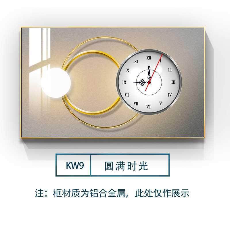 表箱装饰画BQ15BQ电带钟表免餐打孔遮挡箱钟配电箱挂画现代简约厅