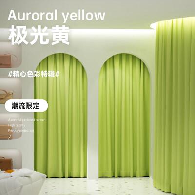 试衣间门帘服装店商用窗帘高端定制女装店更衣室门帘隔断帘免打孔