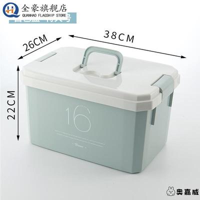 游泳箱收纳盒 手提放衣服的手提包轻便收耐盒洗漱用品学生宿舍用