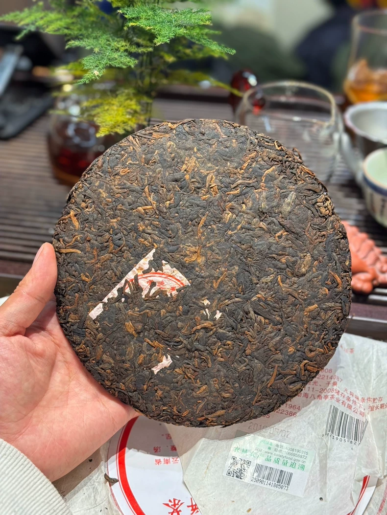 2018年八角亭越陳越香熟普餅茶七子餅正品保證 普洱茶 BUASHOP普洱老茶