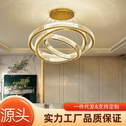 轻奢水晶吊灯客厅主灯卧室餐厅后现代简约大气不锈钢别墅高端灯具