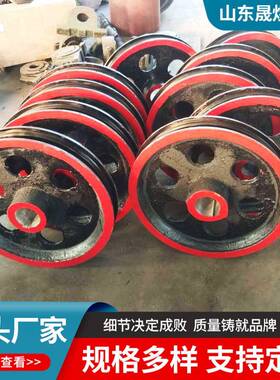 40T刮板输送机链轮传动输送NE提升机工业链轮45号钢制刮板机齿轮