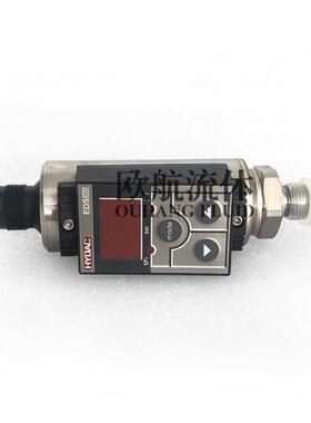 贺德克电子压力开关HYDAC EDS 344-2-250-000压力继电器