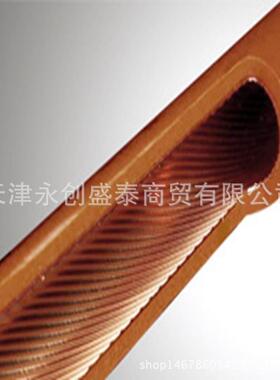 冷凝铜管tp2冷凝铜管T2紫铜管螺纹铜管内螺纹铜管