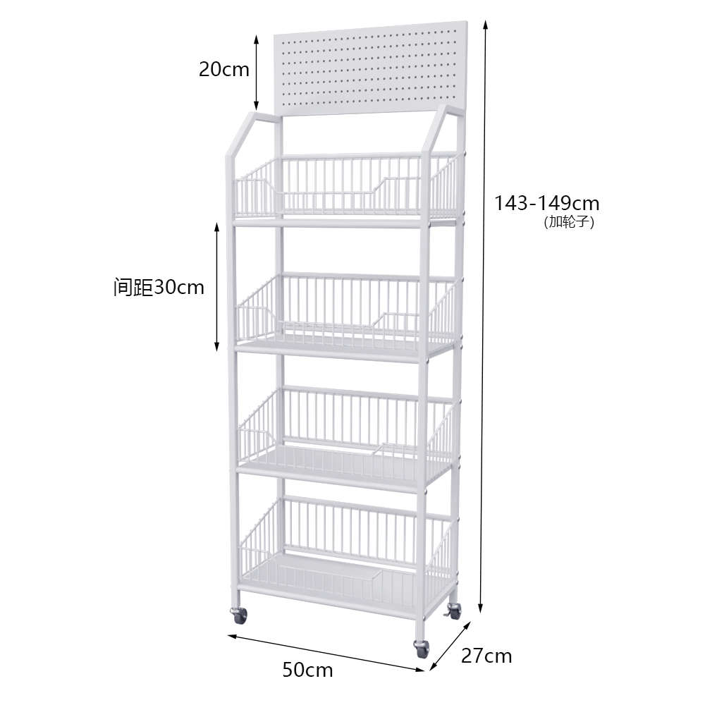 6E3X超市小货架便利店展示架零食饮料多层置物架移动挂钩收纳架子