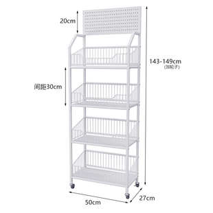 6E3X超市小货架便利店展示架零食饮料多层置物架移动挂钩收纳架子