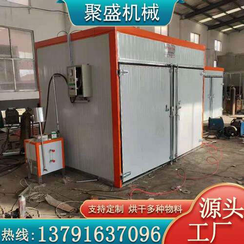 柴电两用竹筷烘干设备木板家具烘干设备箱式干燥机木材烘干机