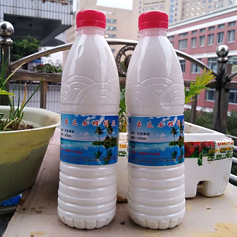 水性喷胶皮革泡沫绒布海绵胶水纸张塑料复合  样品（1公斤）