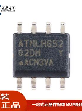 全新原装 贴片 AT24C02D-SSHM-T SOP-8 存储器芯片 EEPROMs串行