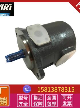 日本东京计器定量叶片泵SQP3-32-1C-18-P东京美tokimec液压油泵芯