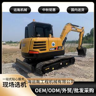 三一55挖机三一60挖机三一95挖机三一215挖机