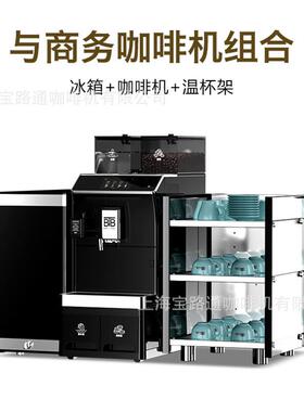 BTB-W1全自动咖啡机伴侣温杯架不锈钢咖啡杯沥水收纳架三层烘杯架