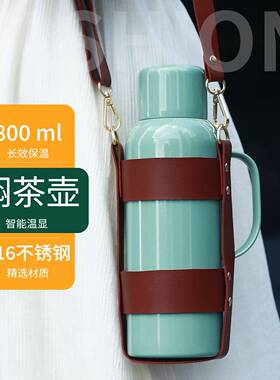 一键显温31你6M不锈钢保温水壶小钢炮820L大容量487双层真空迷焖