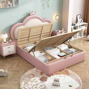 儿童孩女公主床现代简约床软包靠单双人床床1.背5m男孩卧618 室皮