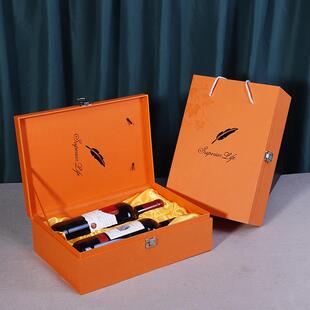 红酒礼盒空盒礼品盒空盒子2瓶装高档通用两支单支包装送礼葡萄酒