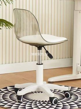 代简约家用岛现台餐椅台吧DZU轻奢升降旋转办公椅