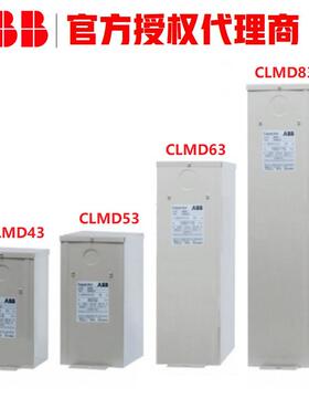 ABB电容器CLMD43/53/63/83CLMD63/40.1KVAR480V50HZ(Y+N)