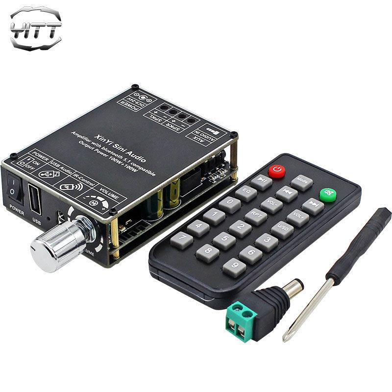 高保真级蓝牙数字功率放大器板模块双核Tpa3116D2大功率立体声100