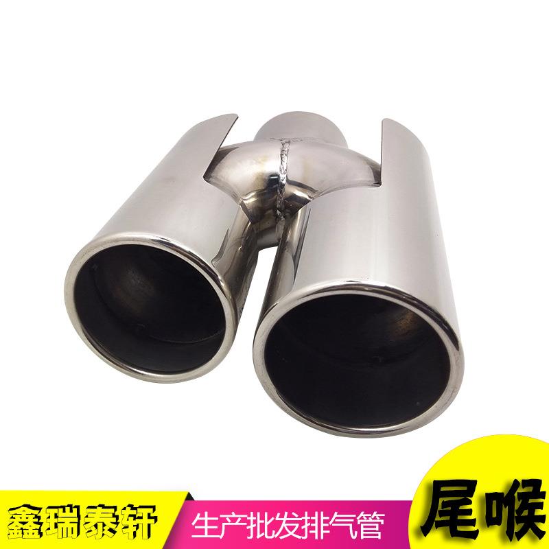 通用改装一出二排气管适用于BMW1系3系五系改装焊接双出不锈钢