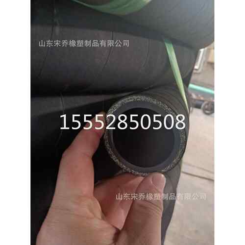 造船厂专用橡胶空气管高品质橡胶水管25mm32mm50mm耐高压1.6mpa
