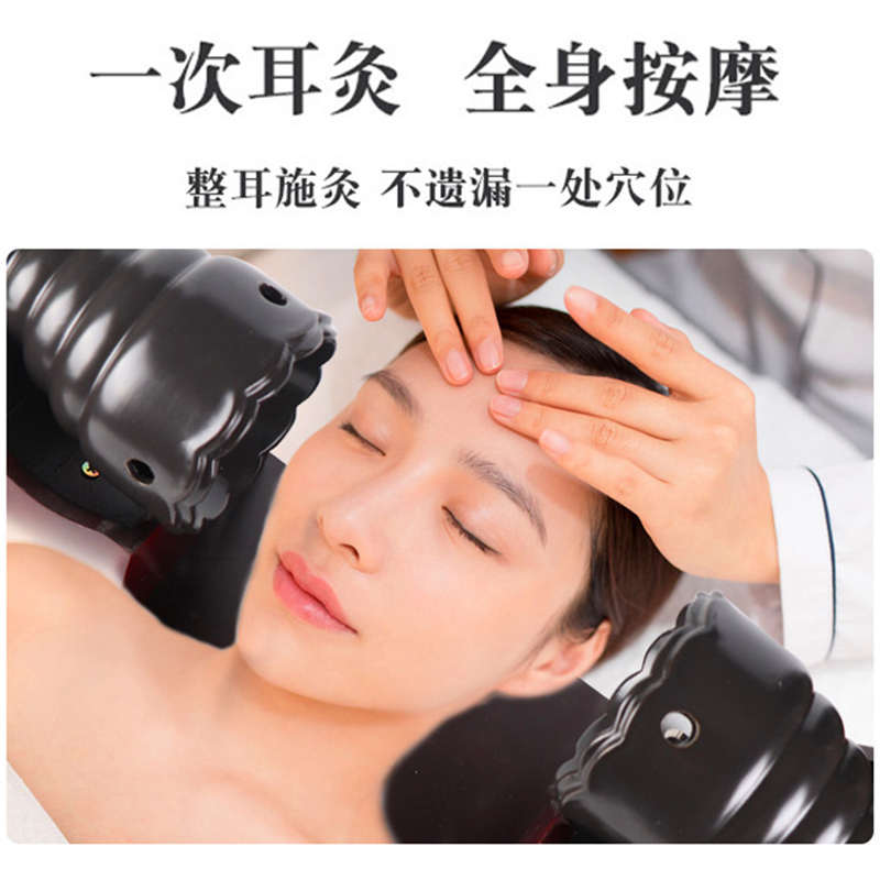 耳灸仪藏后耳疗仪器美容院头排家用颈椎温灸盒罐耳朵无烟艾灸器具