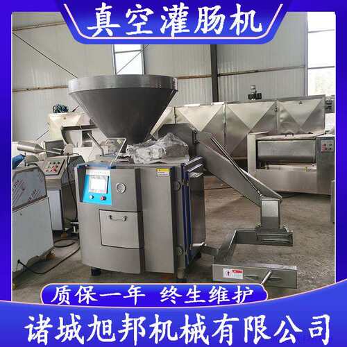 红肠自动上料真空叶片灌肠机 火腿肠定量扭结灌装机 香肠加工设备