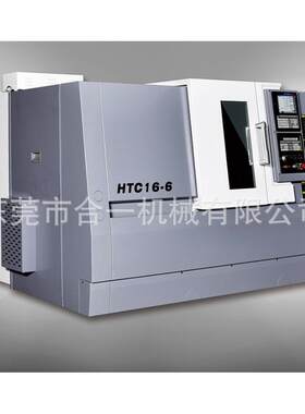 广东分公司：沈阳数控车床、HTC40E斜床身数控车床、现货、22台
