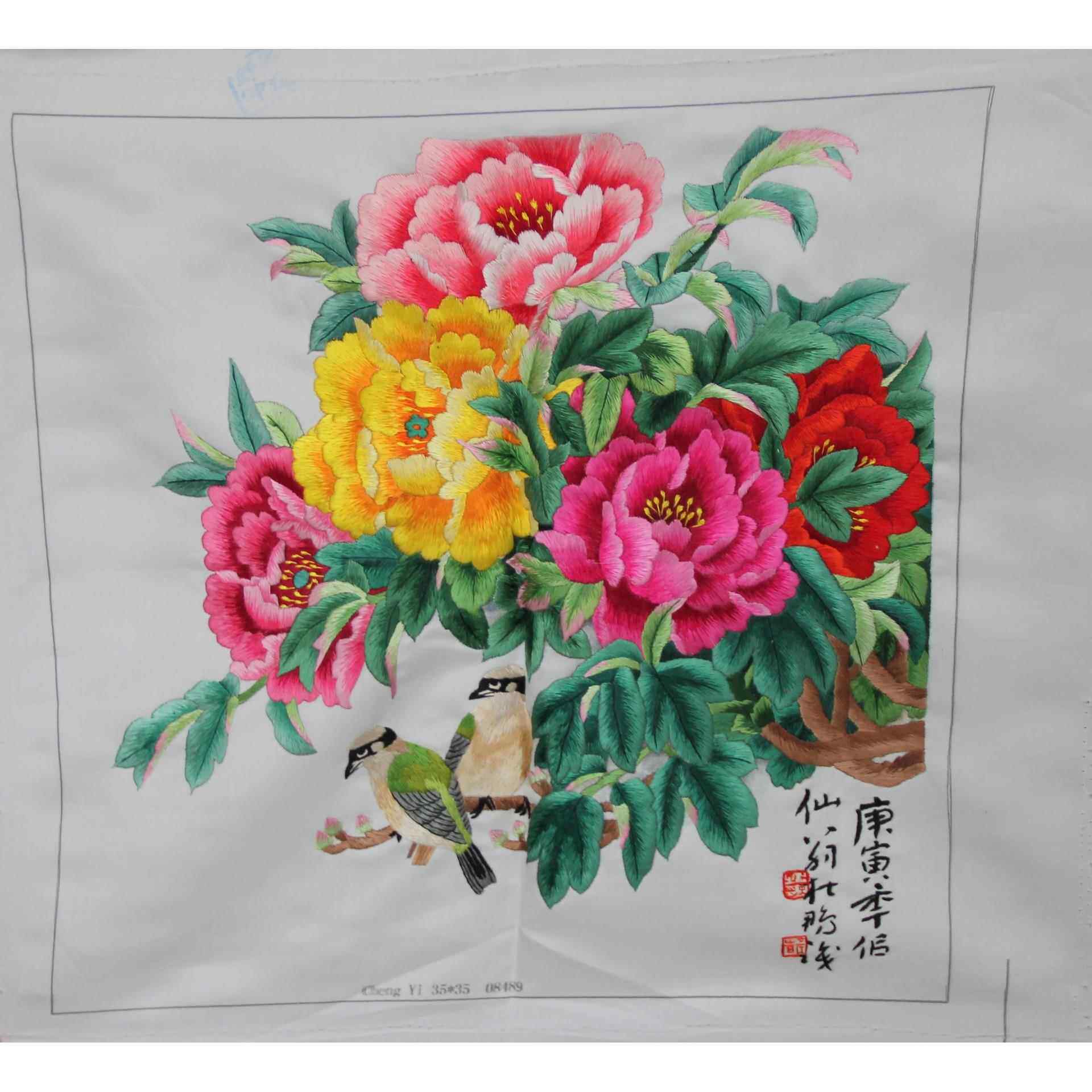 苏绣成品挂画客厅书房办公室装饰画手工刺绣丰盈硕果厂家生产