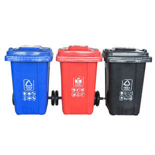 塑料垃圾桶户外环卫80L垃圾桶带轮分类桶小区学校干湿分类垃圾桶