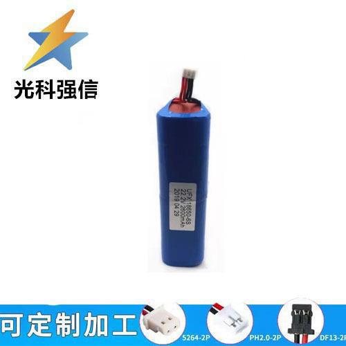 18650动力锂电池组22.2V发热产品遥控车充气泵踏板车轮椅2600MAH