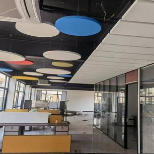 玻璃钢吊顶吸声板电影院吊顶会议室电脑室体育馆Ktv隔音挂件隐蔽