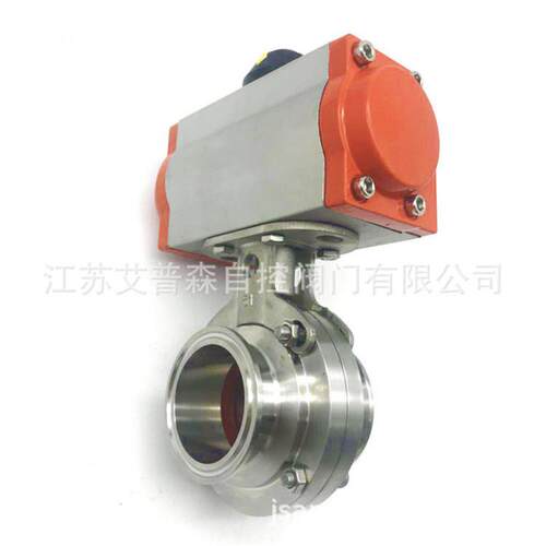 卫生级快装蝶阀/气动卫生级快装蝶阀D681W-10P D681W-16P蝶阀艾普