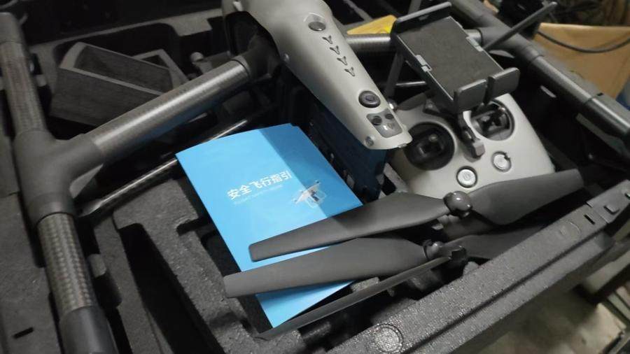 1月25日北京【京械425】单位淘汰报废处置大疆悟2无人机一台（以实物为准）网络拍卖公告