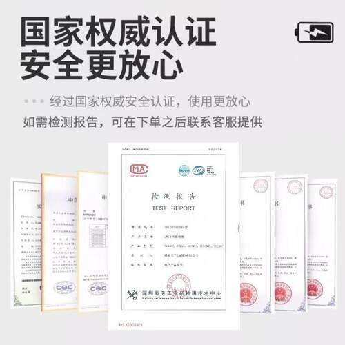 在式间不断电急源相在线式2v三相稳压应线功率