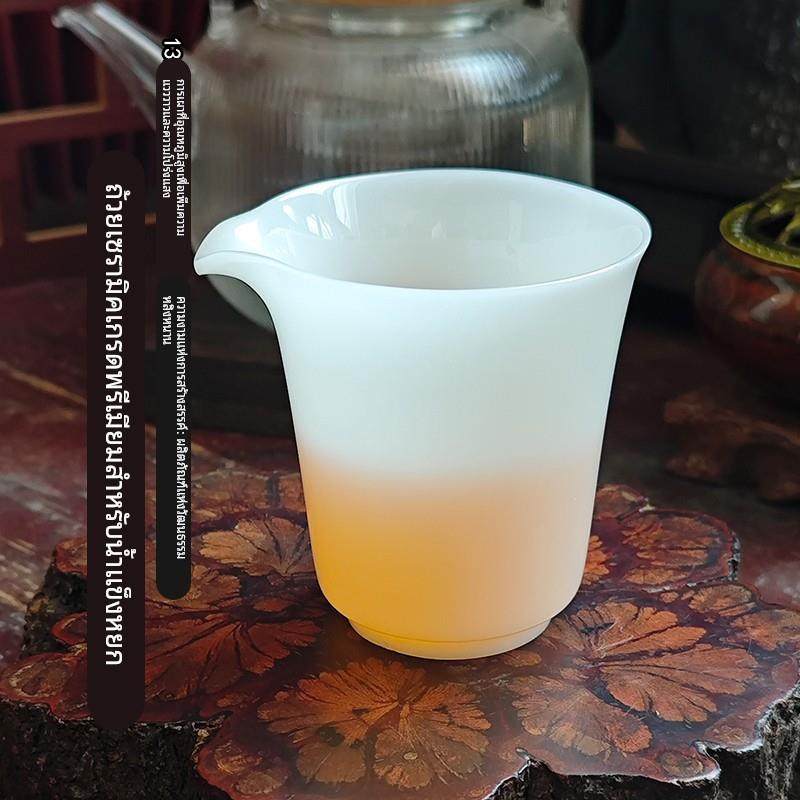 高档冰种璞玉公道杯陶瓷分茶器茶杯分白瓷茶器功夫茶具家用泡茶杯