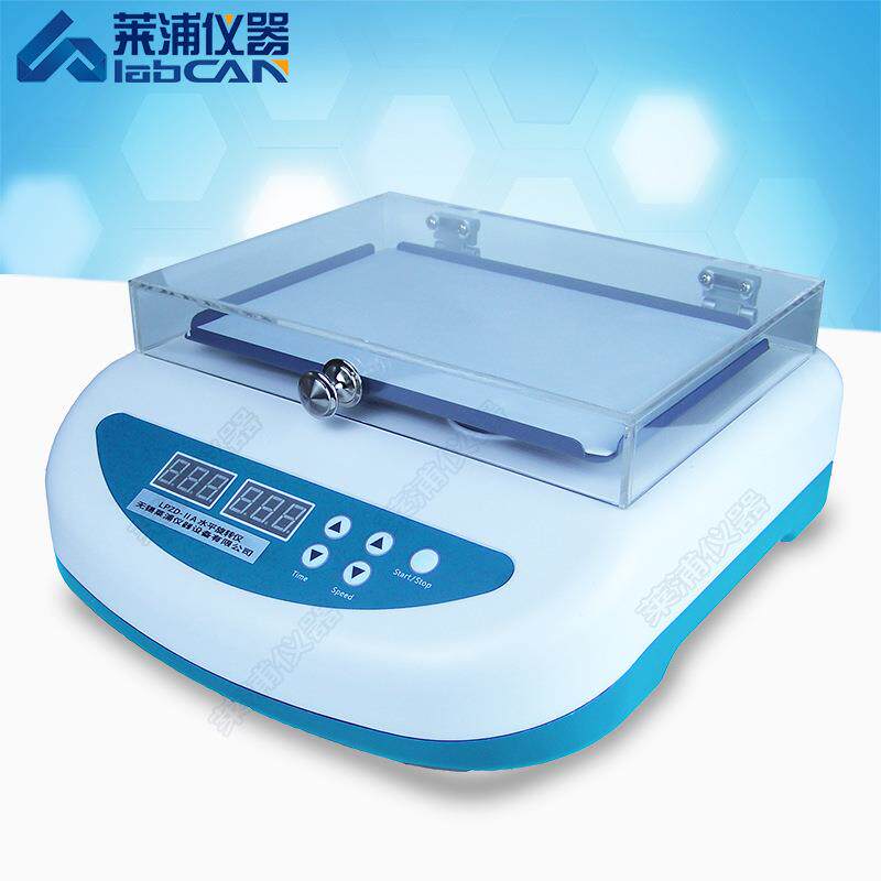 水平旋转仪RPR震荡仪TRUST检测VDRL梅毒振荡器混匀定时保湿 - 实物图