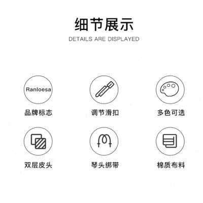 吉他背带可调节长度电吉它贝斯带子加宽可斜跨肩带配件40/41寸琴