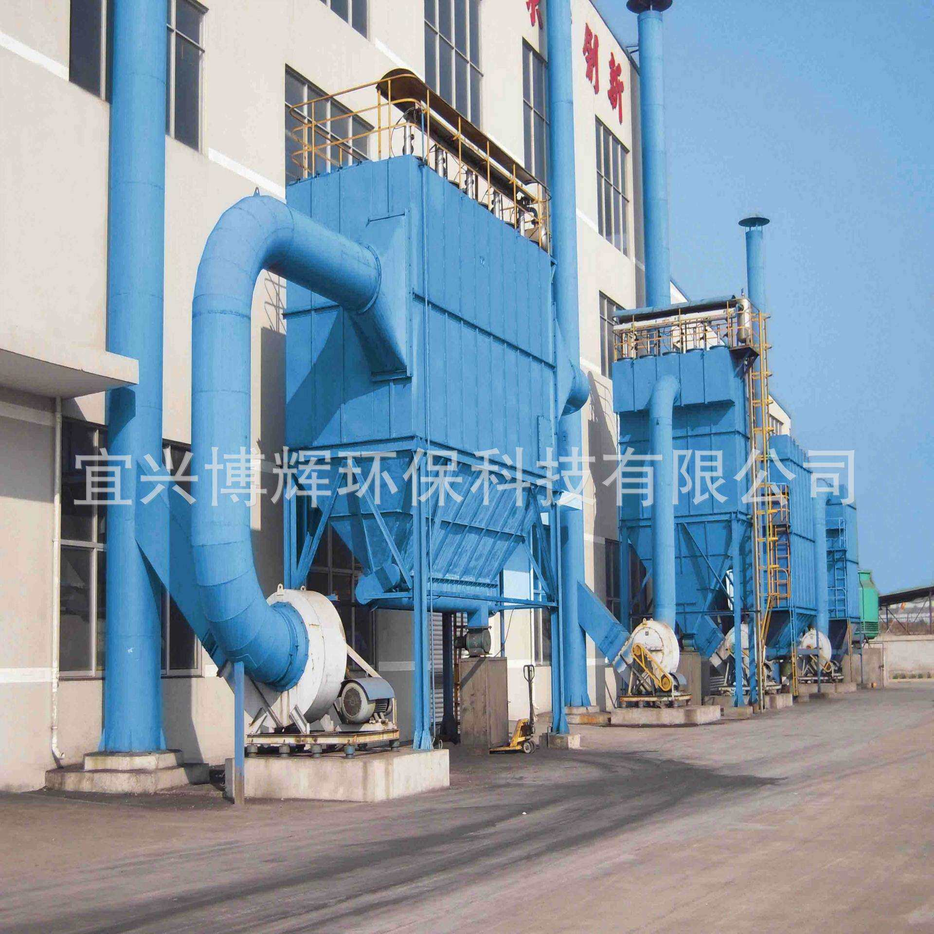 布袋除尘器设备高温中频炉粉尘处理锅炉烟气除尘器设备