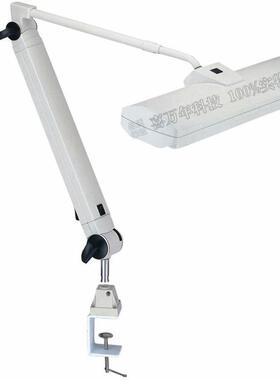 利华达MT-213A产品检测36w维修技工照明台灯36W工厂车间检查台灯